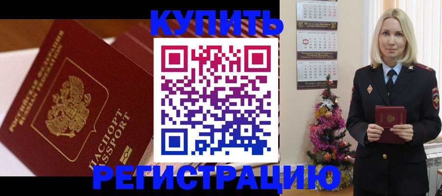 форма 3 в Гусеве
